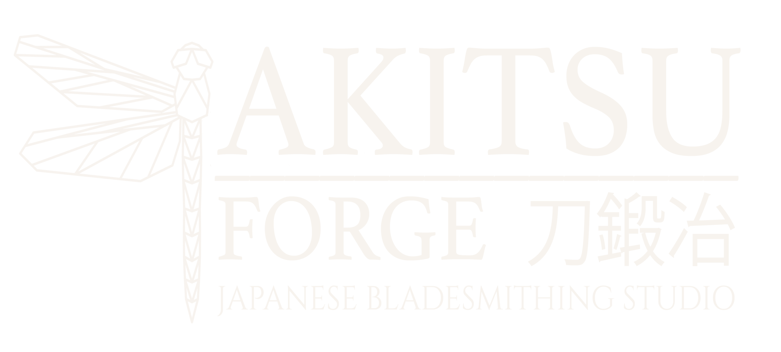 akitsuforge.com